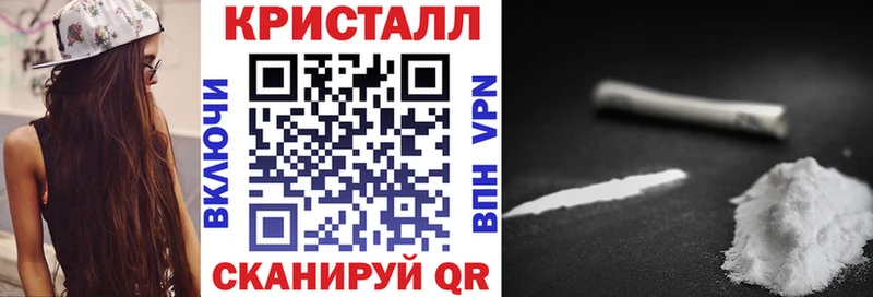 Амфетамин VHQ  Константиновск 