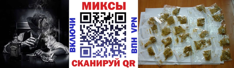 ссылка на мегу ONION  цены   Константиновск  БУТИРАТ BDO 33% 