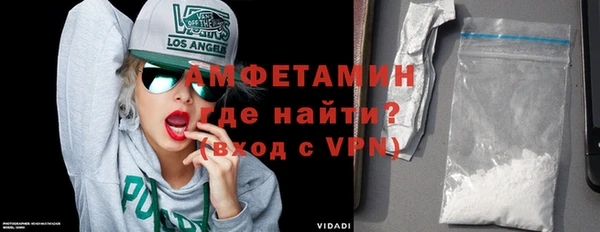 COCAINE Переславль-Залесский