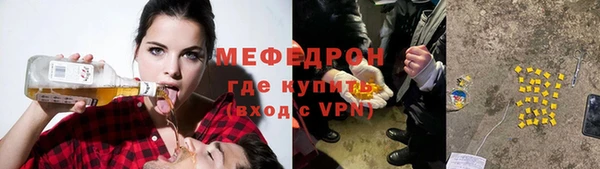 гидропоника Осташков