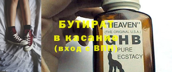 COCAINE Переславль-Залесский