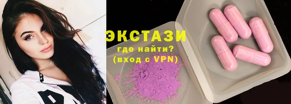 кокаин VHQ Остров
