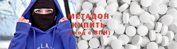 гидропоника Осташков