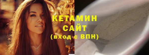 гидропоника Осташков