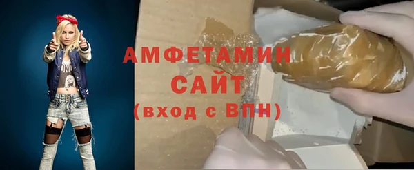 гидропоника Осташков