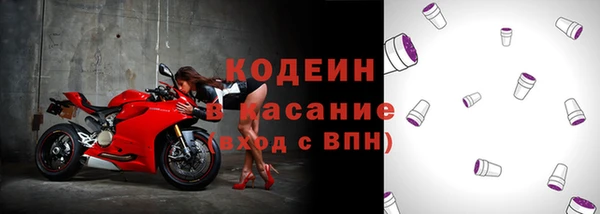 гидропоника Осташков