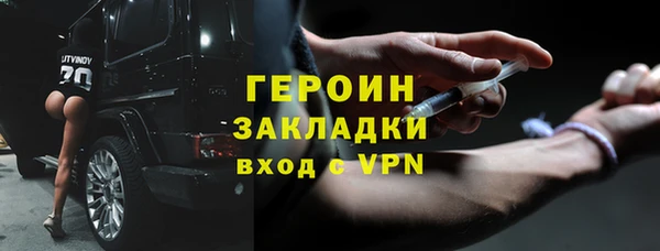 кокаин VHQ Остров