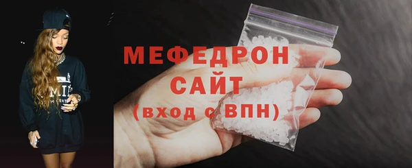 гашиш Вязники