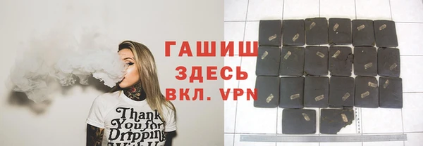 кокаин VHQ Остров