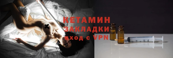 COCAINE Переславль-Залесский