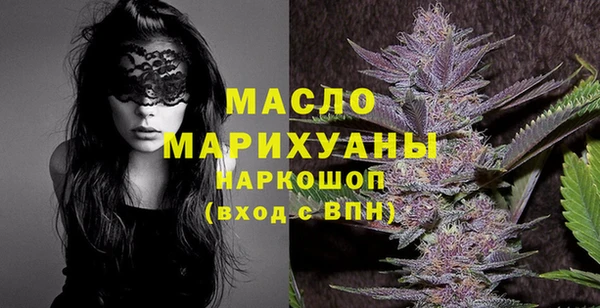 кокаин VHQ Остров