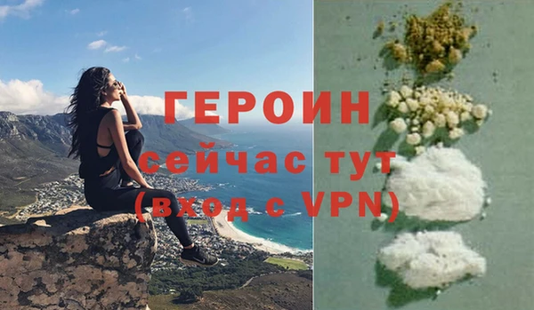 гидропоника Осташков