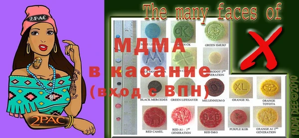 ПСИЛОЦИБИНОВЫЕ ГРИБЫ Пестово