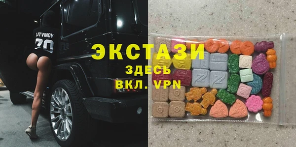 гидропоника Осташков