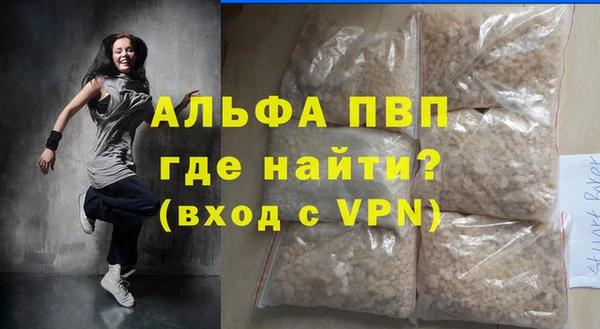 COCAINE Переславль-Залесский