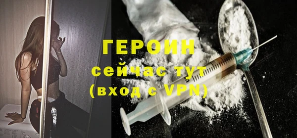 ПСИЛОЦИБИНОВЫЕ ГРИБЫ Пестово