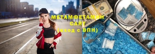 кокаин VHQ Остров
