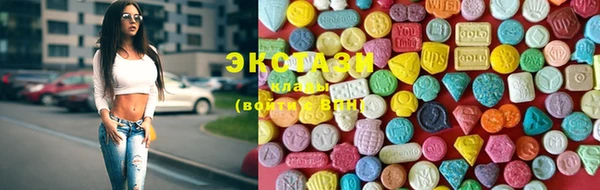 кокаин VHQ Остров