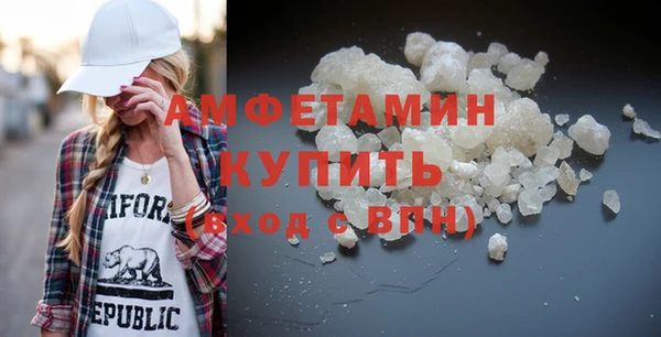 кокаин VHQ Остров
