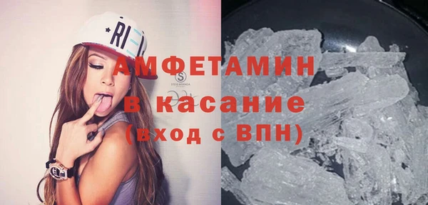 ПСИЛОЦИБИНОВЫЕ ГРИБЫ Пестово
