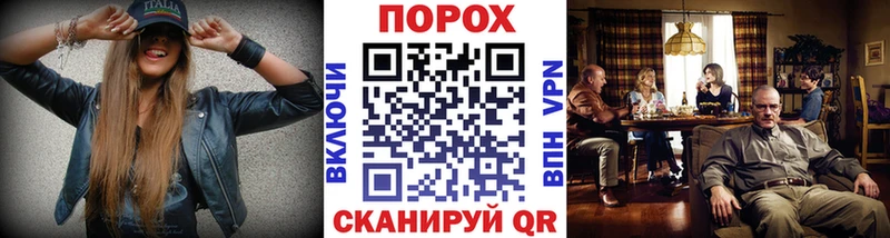 Первитин витя  Константиновск 